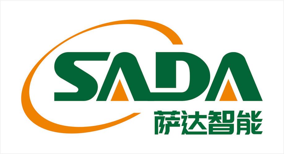 北京萨达智能技术